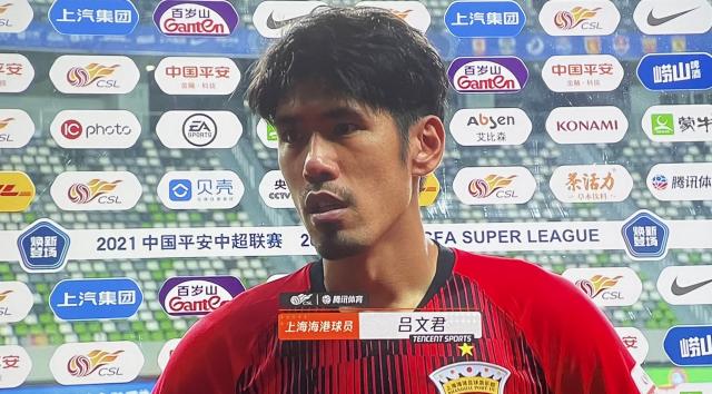 1628262512578000353.png 截屏2021-08-06 下午11.08.16.png